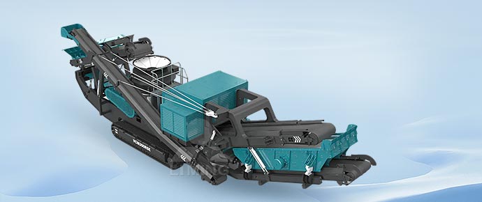 V-C 移動圓錐式破碎機